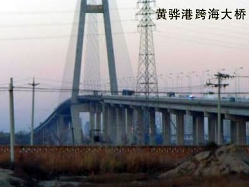 锡林浩特注浆管小导管管棚管应用案例