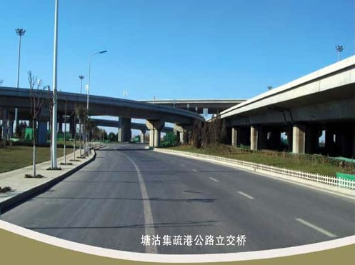 锡林浩特案例展示